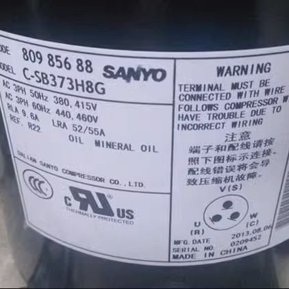 C-SB453H8H C-SBN373H8G原装三洋并联空调热泵压缩机