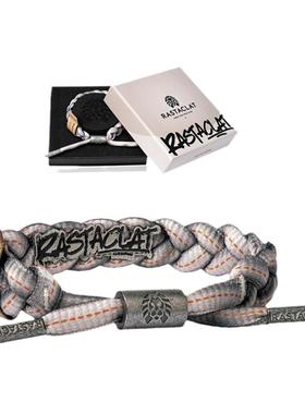 RASTACLAT末日废土小狮子手链