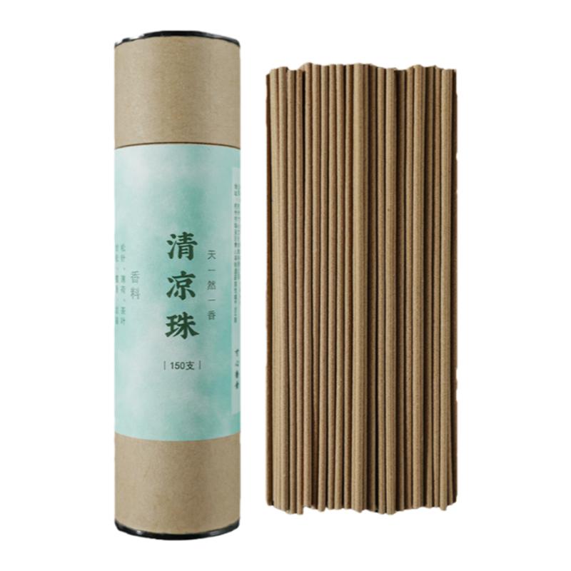 【清新凉爽】松针薄荷绿茶夏日香