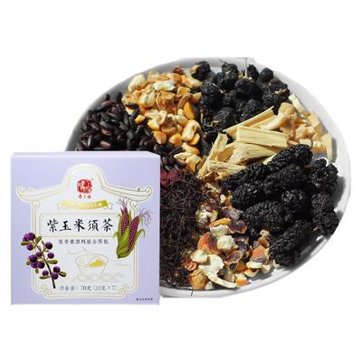 冯了性花青素紫玉米须去水肿茶