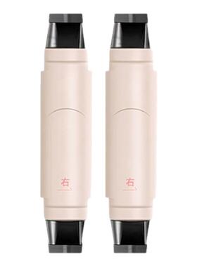 【眼线神器】眼线印章神器