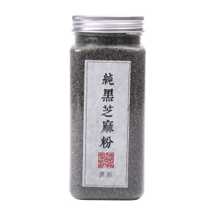 璞诉◆纯熟黑芝麻粉 即食干吃营养早餐 烘焙原料 非黑芝麻糊