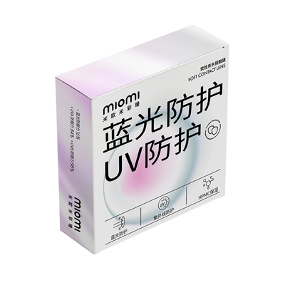miomi米欧米日抛自然栗子棕美瞳