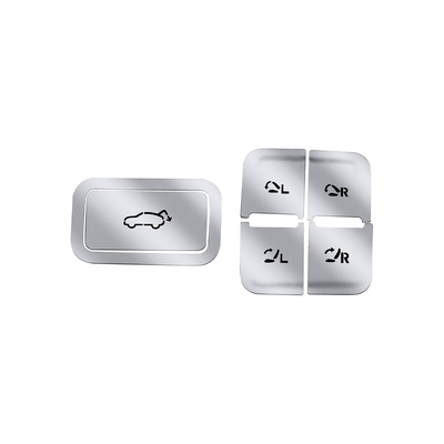 适用于银河M9尾门开关金属按键贴