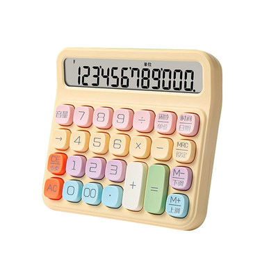 晨光计算器多巴胺色高颜值计算机