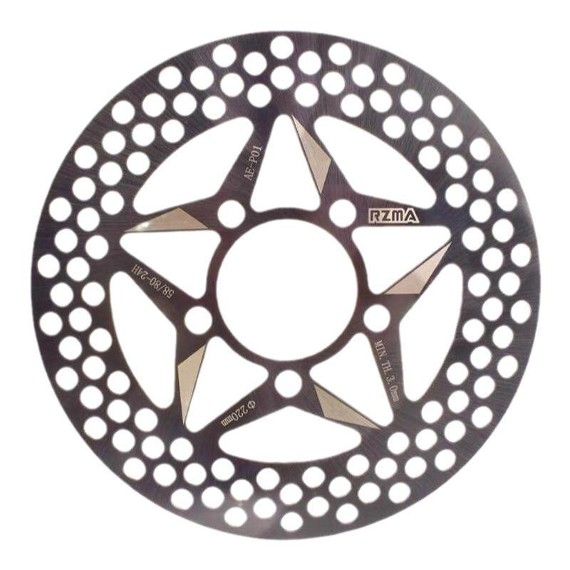 瑞祖玛220/245一体碟刹盘五孔