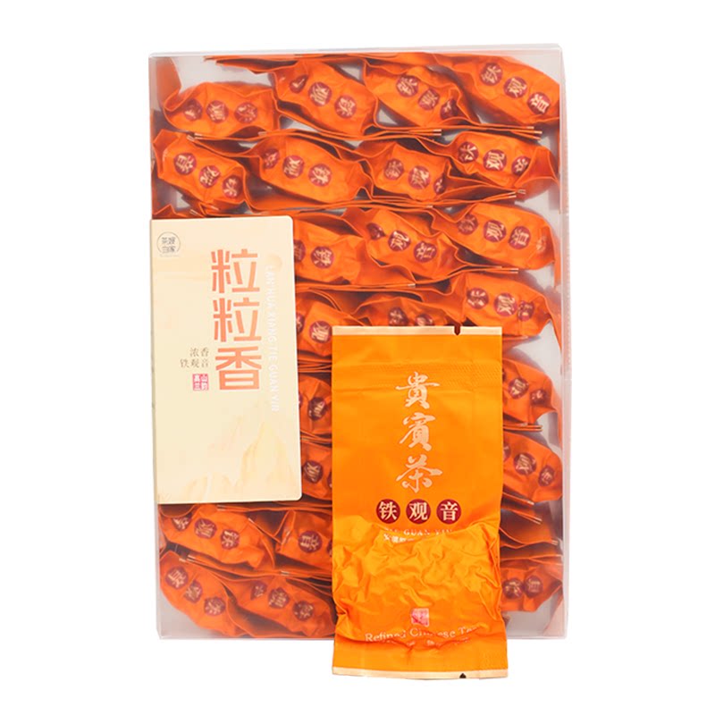 【茶嫂直播专属】LLX浓香型2026年新秋茶安溪西坪铁观音兰花香