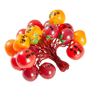 2026新款太阳能柿子挂树灯笼灯串庭院造景布置新年户外装饰彩灯