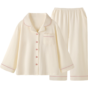 『云朵奶芙』高级感纯色睡衣女春秋男纯棉新款情侣大码家居服套装