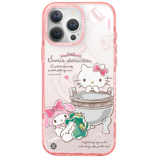 garmma故宫hellokitty手机壳适用苹果16promax保护壳透明magsafe磁吸壳iPhone16pro手机套防摔可爱女高级感