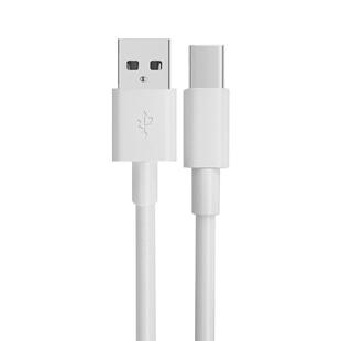 Typec加长头数据线5A超级快充type-c手机通用充电线器1厘米长头子闪充10mm插头TPC拉长头2米加长耐用快充协议