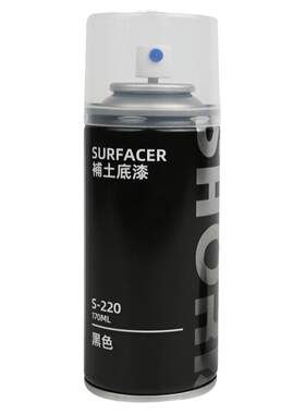 SHORK削刻模型辅料喷罐水补土
