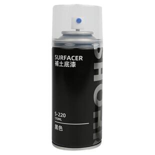 恒辉 SHORK削刻油性漆 高达民用GK手办 模型喷罐细腻水补土 170ml