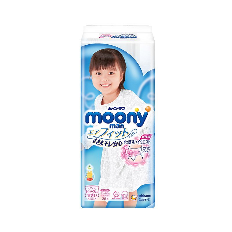 moonyxxl26超薄透气裤型纸尿裤
