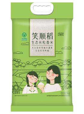 呼伦贝尔大米长粒香真空包装新米