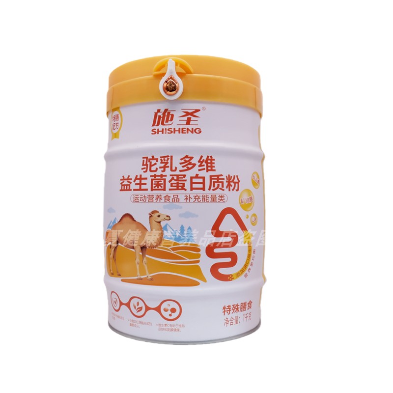 施圣驼乳多维益生菌蛋白质粉