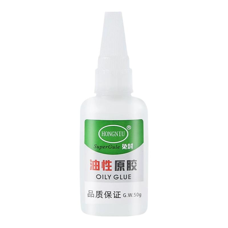 油性原胶胶水强力万焊接能补鞋胶