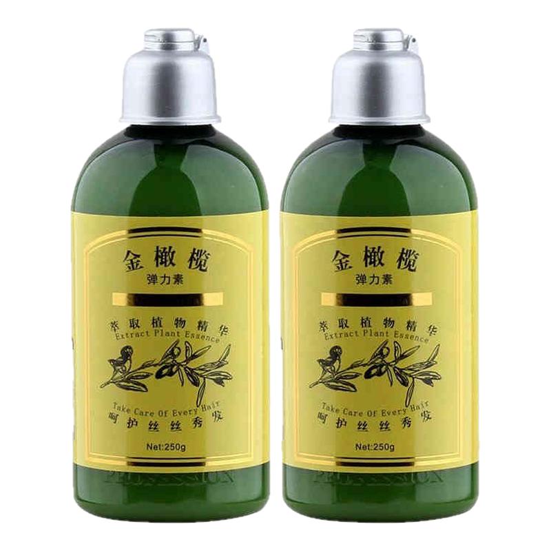 金橄榄弹力素修护素护发素二代
