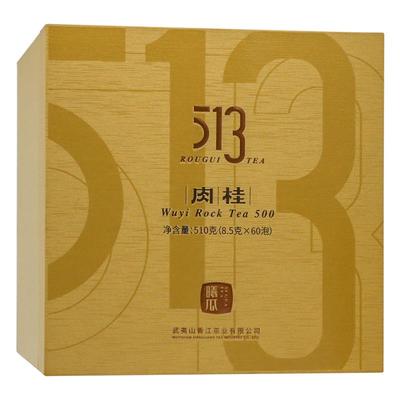 曦瓜513肉桂茶武夷礼盒装