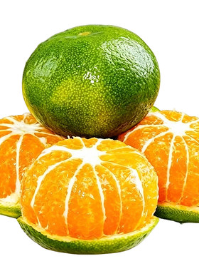 云南蜜桔新鲜水果5斤青皮蜜橘