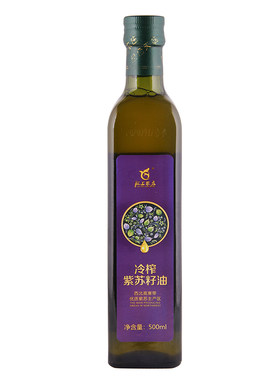 冷榨紫苏籽油物理500ml陇上农庄