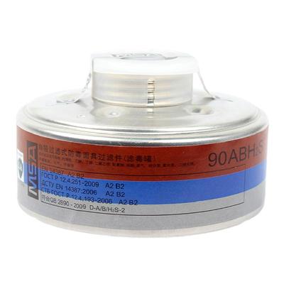 梅思安10098113-CN90AB防化学毒性物质过滤罐滤毒盒配msa410