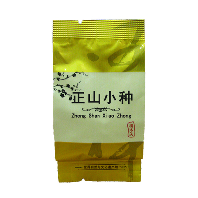 NY-10051正山小种桐木关红茶