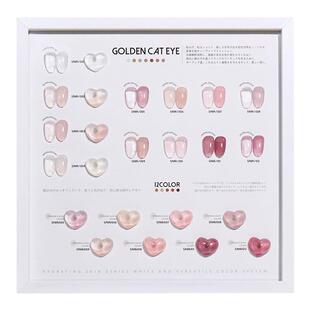 云钻素颜建构胶美甲塑形流平胶加固胶裸色四合一多功能指甲油胶