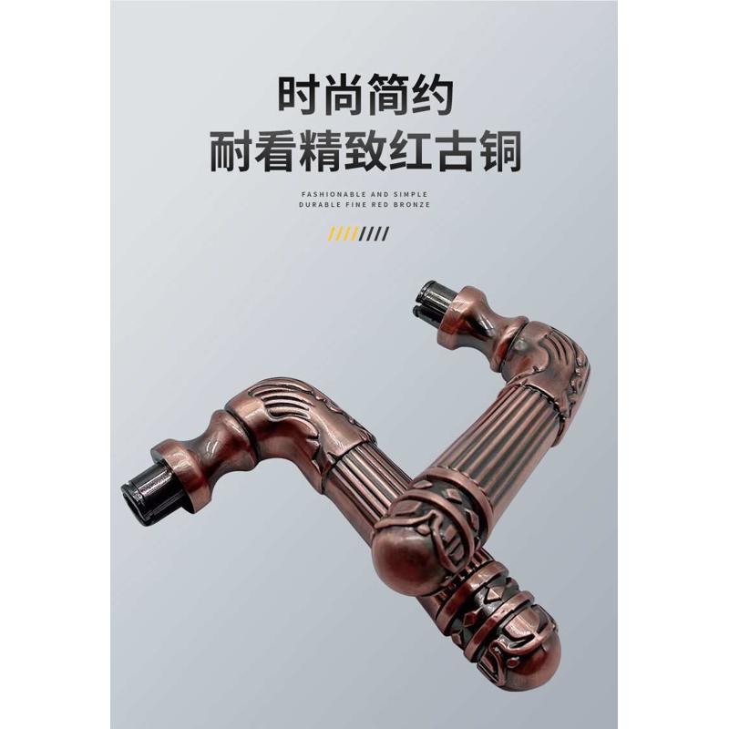 万嘉WJ老式防盗门把手通用门锁家用大门加厚手柄执手红古铜合金