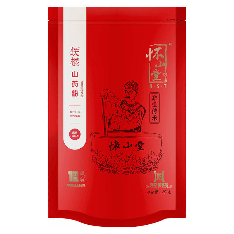 【270g*3盒】正品怀山堂铁棍山药粉焦作垆土地铁棍山药怀淮山粉