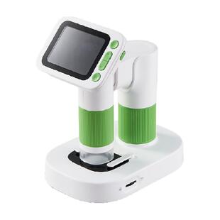 贝恩施电子显微镜高清大屏观看便携式智能儿童电子放大中小学生用