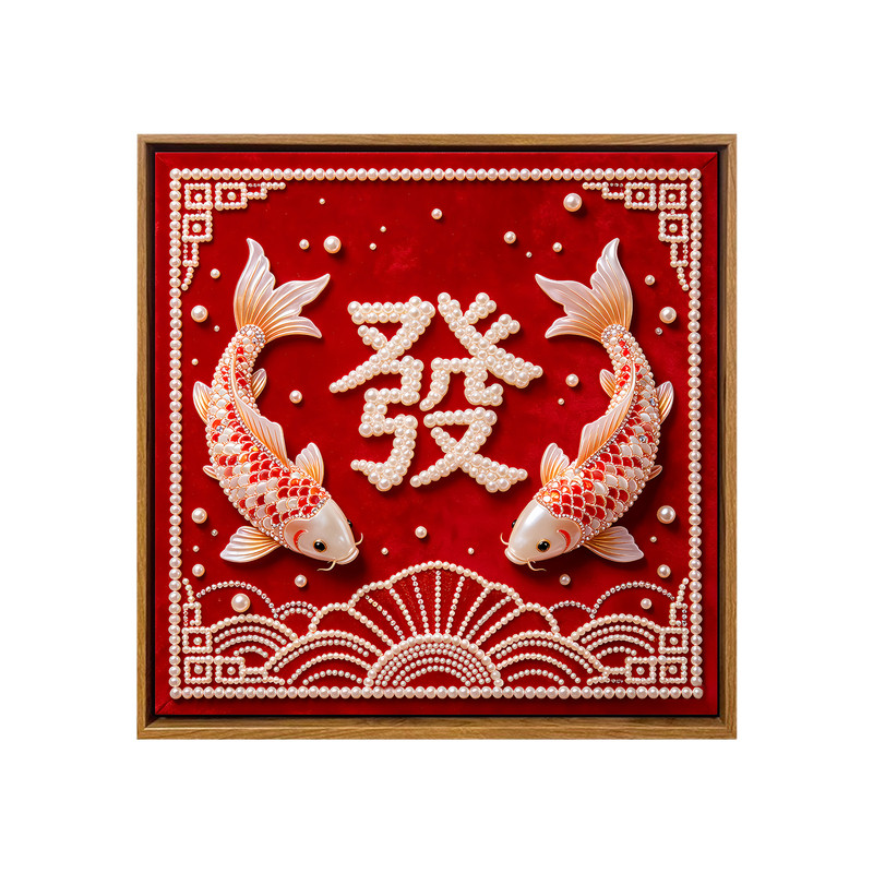 中古风发财锦鲤DIY钻石珍珠画