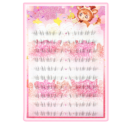 猫咪上睫毛+猫须下睫毛美丽翻倍