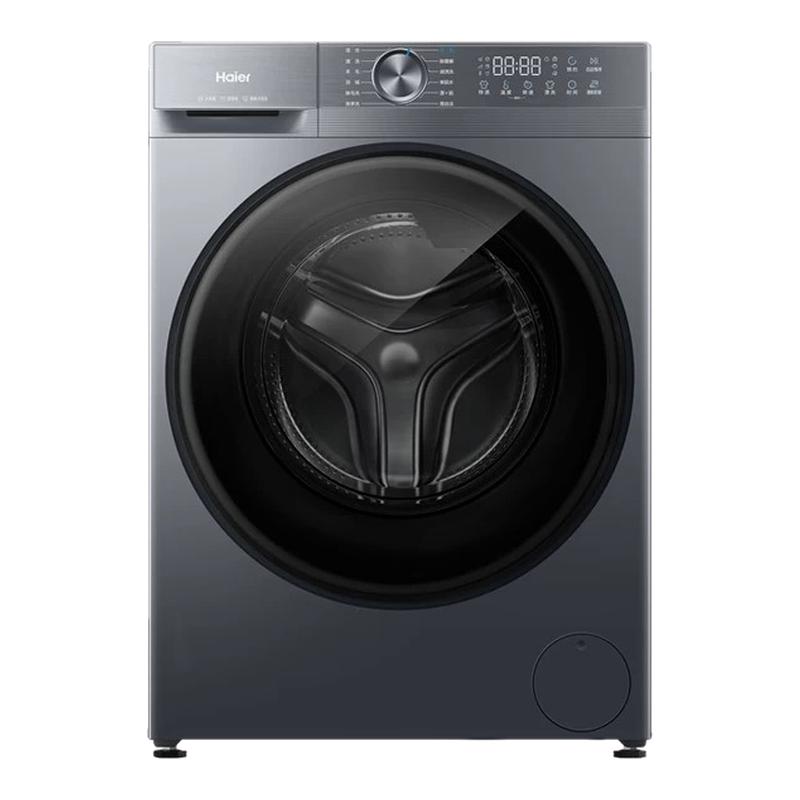 新品海尔12公斤超净洗衣机大容量