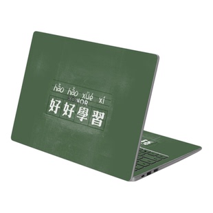 适用荣耀MagicBook X14 2025战斗版保护膜荣耀X14plus电脑图案贴纸X14Pro定制外壳膜GDG-X笔记本机身贴膜全套