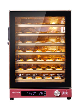风炉电烤箱15层烤可烤140个月饼