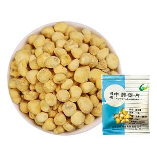 半夏中药材10g独立包装法半夏中药饮片制半夏姜半夏厚朴汤半夏WX