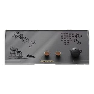 合成乌金石茶盘茶具茶台客厅办公室新中式家用简约下排水式茶托盘