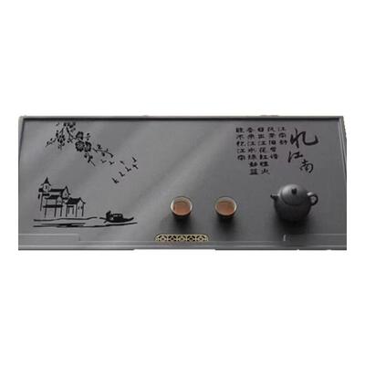 合成乌金石茶盘新中式家用简约