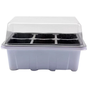 蔬菜育苗盒带盖植物扦插神器播种专用杯西瓜育苗穴盘玉米培育盘