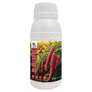 辣椒一喷净斑点病黄萎病青枯病棉疫病疮痂病软腐病疫病辣椒病专用
