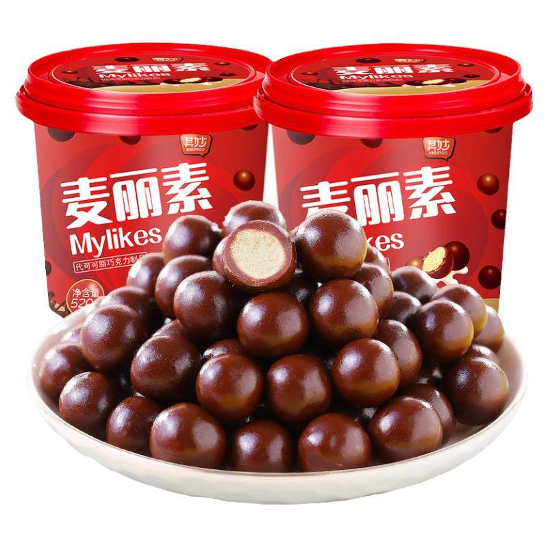 麦丽素桶装巧克力豆球网红解馋小零食好吃的糖果散装（代可可脂）