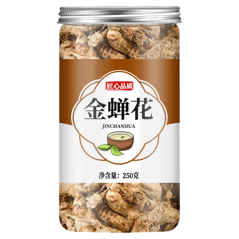 金蝉花中药材正品官方野生大别山知了花蝉花虫草的功效与作用