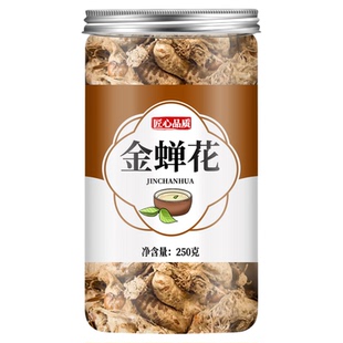 金蝉花中药材正品官方野生大别山知了花蝉花虫草的功效与作用