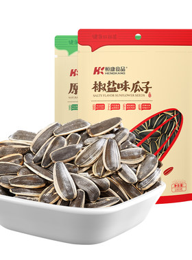 恒康香瓜子袋装炒熟小包装葵花籽