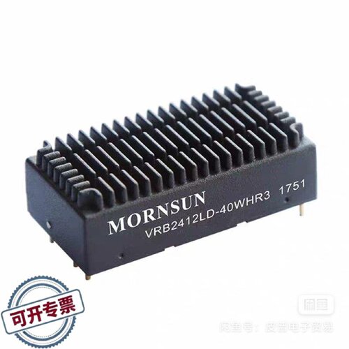 议 价金升阳VRB4812LD40WHR3电源模切板好货有3工业自动可 维修