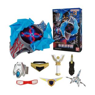 【自营】万代奥特经典变身器 亚刻觉醒器 赛罗眼镜迪迦神光棒护腕