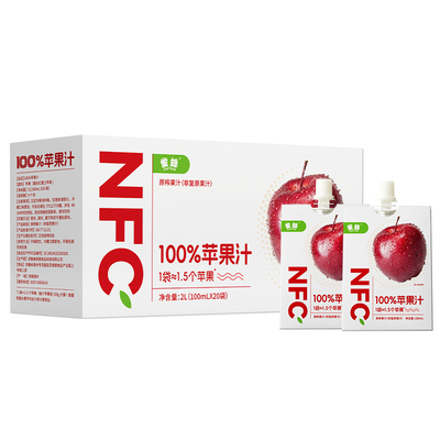 雀蜂苹果汁NFC100%|160人收藏