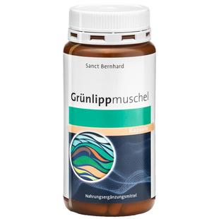 德国圣伯德氨糖软骨素护关节宝绿唇贻贝胶囊150粒中老年进口