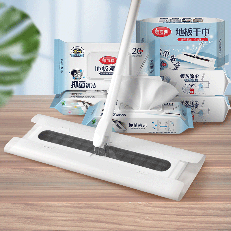 美丽雅静电除尘纸拖把一次性家用新款擦地免洗平板拖布吸尘干湿巾